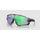 OAKLEY okulary przeciwsłoneczne sportowe JAWBREAKER