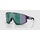 BLIZ okulary przeciwsłoneczne sportowe Fusion
