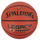 SPALDING piłka do koszykówki TF-1000 LEGACY LOGO FIBA