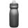 CAMELBAK Bidon CamelBak Podium Custom 620ml