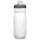 CAMELBAK Bidon CamelBak Podium Custom 620ml