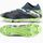 Puma Buty Future 7 Match MxSG 107933-03, Kolor: szary, Rozmiar: 42.5