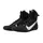 Buty bokserskie NIKE MACHOMAI 3 BLACK/WHITE, Kolor: czarny, Rozmiar: 44