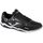 JOMA buty piłkarskie męskie halowe FS REACTIVE FSS2501TF, Kolor: czarny, Rozmiar: 40.5