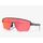 OAKLEY okulary sportowe Corridor SQ Mt Carbon w/ Prizm Trl Trch, Kolor: czerwony, Rozmiar: one size