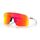 OAKLEY okulary sportowe Sutro Lite Matte White w/ Prizm Ruby, Kolor: pomarańczowy, Rozmiar: one size