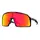 Okulary rowerowe OAKLEY Sutro S PRIZM Ruby