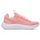 UNDER ARMOUR buty sportowe damskie UA W Dynamic 2 różowe, Kolor: różowy, Rozmiar: 40