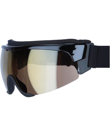 UVEX Okulary biegowe Cross Shield Ii Pro wymienne szybki