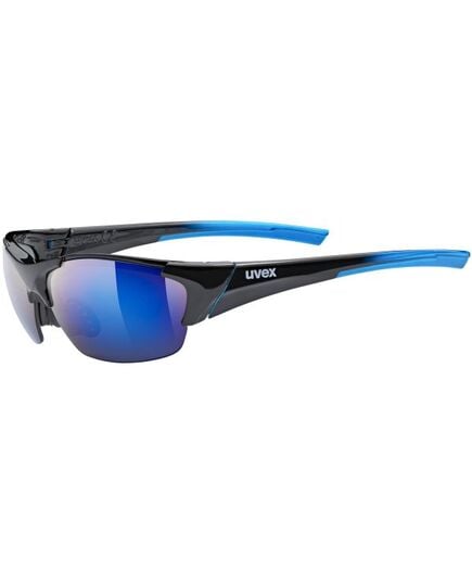 UVEX Okulary rowerowe Blaze III 2.0