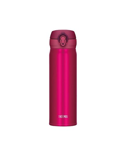 THERMOS kubek termiczny na kawę herbatę fioletowy