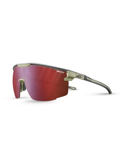 JULBO okulary sportowe rowerowe ULTIMATE szare