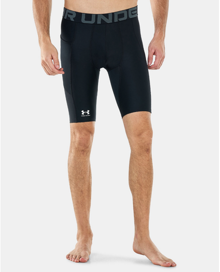 UNDER ARMOUR spodenki treningowe męskie HG Armour Lng czarne, Kolor: czarny, Rozmiar: M