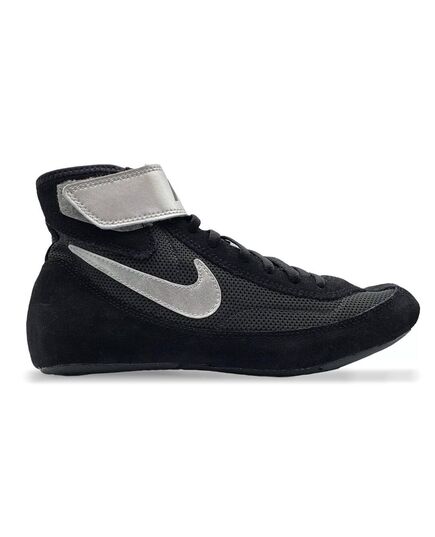 NIKE-SPEEDSWEEP-VII buty zapaśnicze do zapasów czarne, Kolor: czarny, Rozmiar: 45