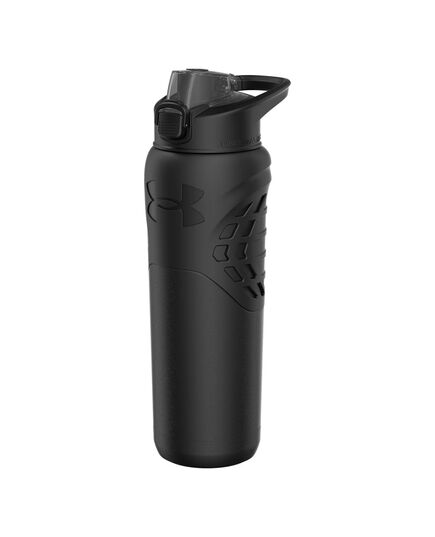UNDER ARMOUR butelka bidon termiczny na zimne napoje 700ml czarny, Kolor: czarny, Rozmiar: one size
