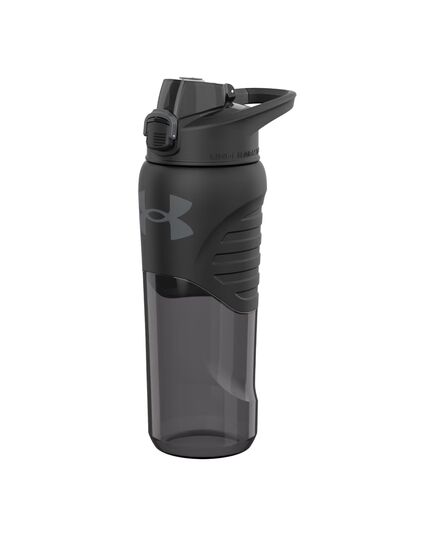 UNDER ARMOUR butelka na wodę bidon sportowy UA 24oz 700ML czarna, Kolor: czarny, Rozmiar: one size