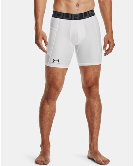 UNDER ARMOUR spodenki kompresyjne sportowe przed kolano UA HG Armour białe, Kolor: biały, Rozmiar: XL