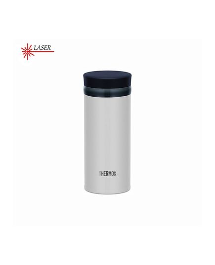 Thermos Kubek termiczny 250 ml srebrny