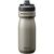 CAMELBAK Bidon Podium Insulated Steel 530ml srebrny, Kolor: srebrny, Pojemność (ml): 530