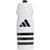 ADIDAS bidon sportowy 500ml treningowy z dziubkiem IW8159 biały, Kolor: biały, Waga: 0.2, Rozmiar: NS