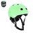 SCOOTANDRIDE Kask S-M dla dzieci 3+ zielony