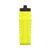 UNDER ARMOUR bidon na siłownię butelka na wodę 950ml żółty, Kolor: żółty, Pojemność (ml): 950 UNDER ARMOUR bidon na siłownię butelka na wodę 950ml żółty, Kolor: żółty, Pojemność (ml): 950