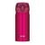 THERMOS kubek termiczny na gorące napoje fioletowy