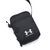 UNDER ARMOUR saszetka crossbody na drobiazgi sportowa Lite Crossbody czarna, Kolor: czarny, Rozmiar: OSFM
