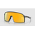 OAKLEY okulary przeciwsłoneczne sportowe SUTRO