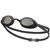 Nike Okulary pływackie LEGACY NESSD131 014