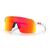 OAKLEY okulary sportowe Sutro Lite Matte White w/ Prizm Ruby, Kolor: pomarańczowy, Rozmiar: one size