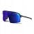 JULBO okulary sportowe INTENSITY niebieskie, Kolor: czarny, Rozmiar: one size