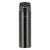 NCB28 Kubek Termiczny 500ml NILS, Kolor: czarny