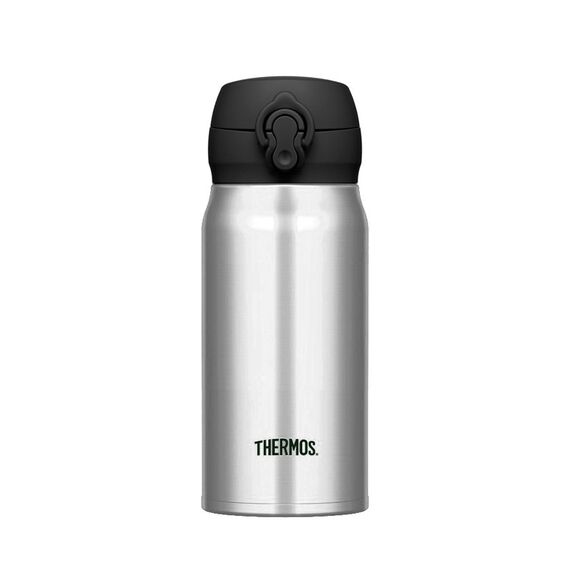 THERMOS kubek termiczny na gorące napoje srebrny