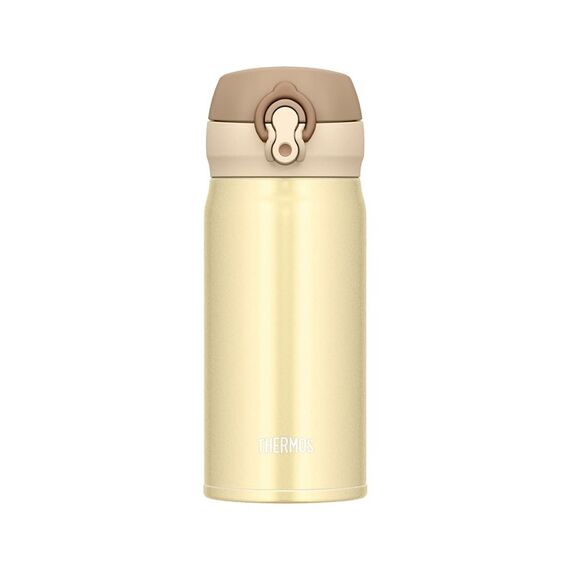 THERMOS kubek termiczny na gorące napoje żółty