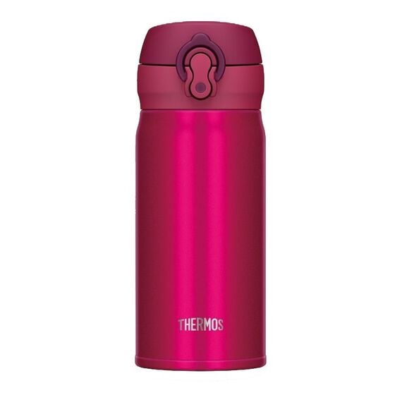 THERMOS kubek termiczny na gorące napoje fioletowy