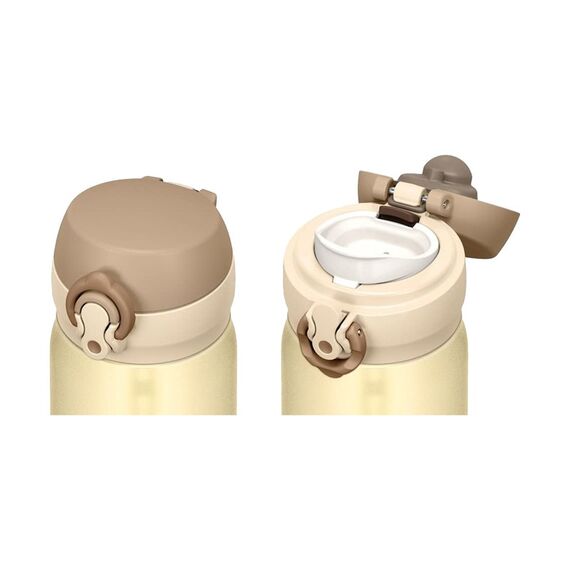 THERMOS kubek termiczny na gorące napoje żółty