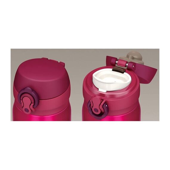 THERMOS kubek termiczny na gorące napoje fioletowy