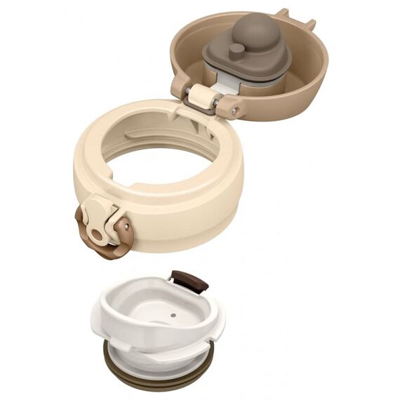 THERMOS kubek termiczny na gorące napoje żółty