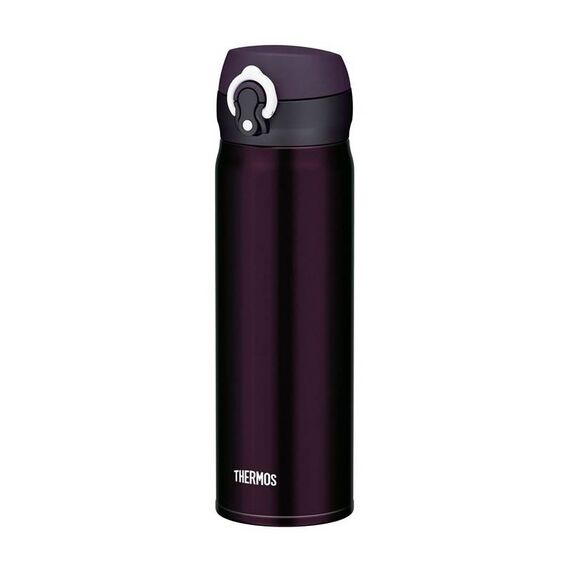 THERMOS kubek termiczny na gorące napoje czarny