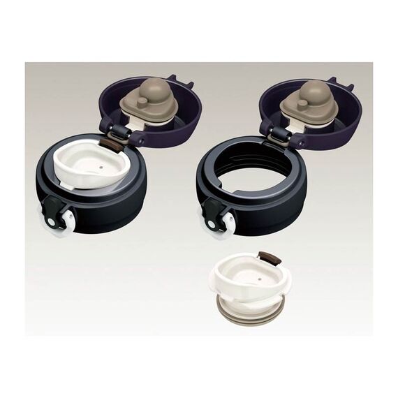 THERMOS kubek termiczny na gorące napoje czarny