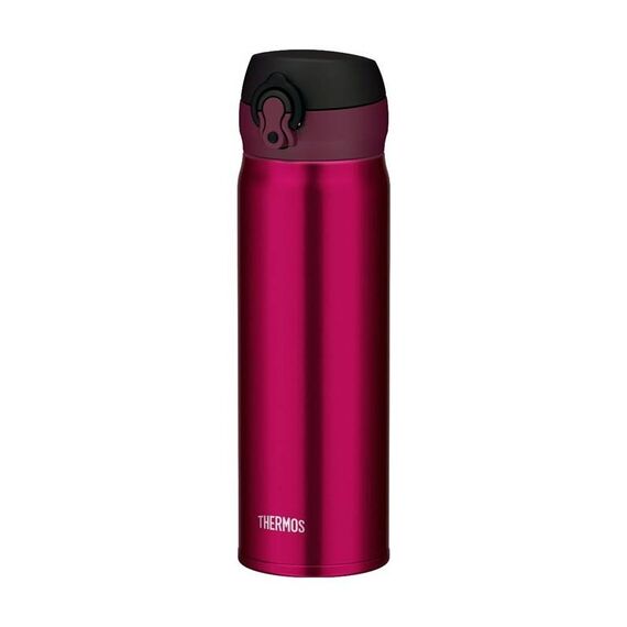 THERMOS kubek termiczny na gorące napoje fioletowy
