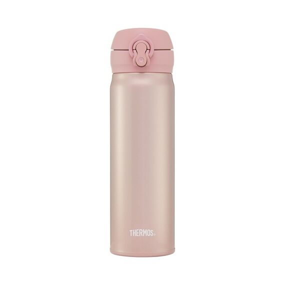 THERMOS kubek termiczny na kawę herbatę różowy