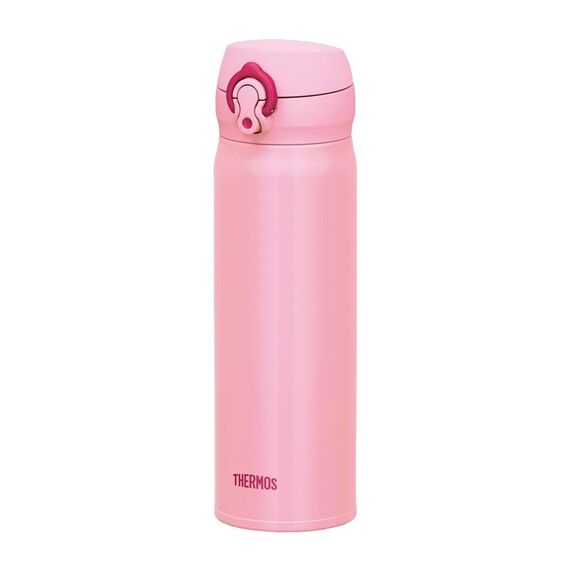 THERMOS kubek termiczny na kawę herbatę różowy
THERMOS kubek termiczny na kawę herbatę różowy