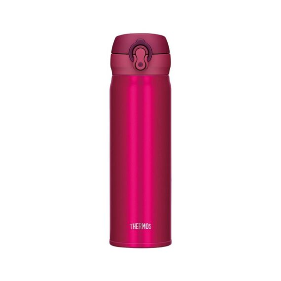 THERMOS kubek termiczny na kawę herbatę fioletowy