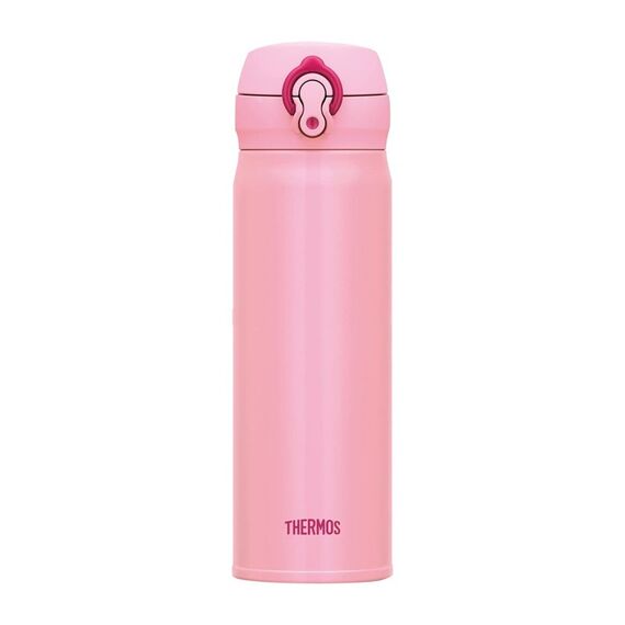 THERMOS kubek termiczny na kawę herbatę różowy