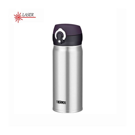 THERMOS kubek termiczny na gorące napoje srebrny