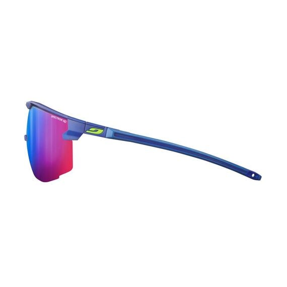 JULBO okulary sportowe rowerowe ULTIMATE fioletowe
