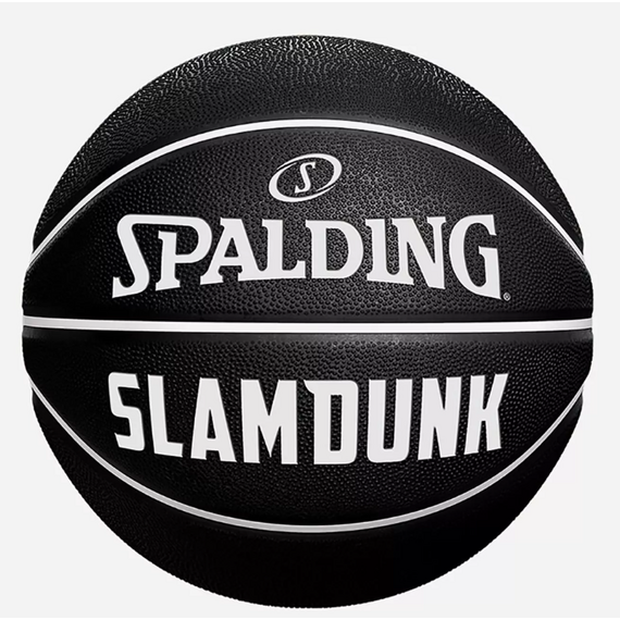 SPALDING piłka do koszykówki SLUM DUNK + POMPKA, Kolor: czarny, Rozmiar: 7, 2 zdjęcie