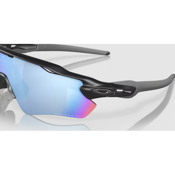 OAKLEY okulary przeciwsłoneczne sportowe RADAR EV PATH